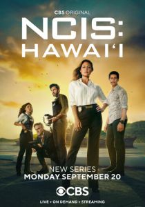 Морская полиция: Гавайи (2023) сериал