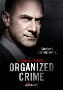 Закон и порядок: Организованная преступность (2023) сериал