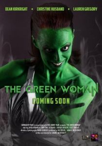 Зелёная женщина (2023)