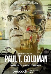 Пол Т. Голдман (2023)