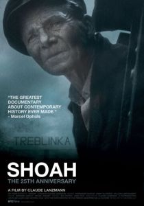 Шоа (1985) Шоа (1985)